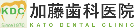 豊中市の歯医者「加藤歯科医院」